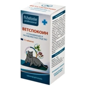 Пчелодар Ветспокоин таблетки для кошек, 15 таб