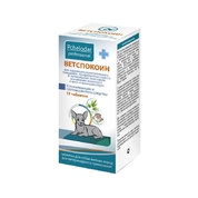 Пчелодар Ветспокоин таблетки для собак мелких пород, 15 таб