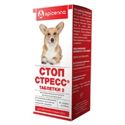 Apicenna Стоп-Стресс таблетки для собак до 30 кг, 20 таб