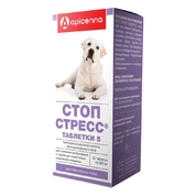 Apicenna Стоп-Стресс таблетки для собак от 30 кг, 20 таб