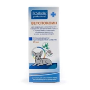 Пчелодар Ветспокоин суспензия для собак мелких пород, 25 мл