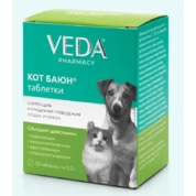 VEDA Кот Баюн таблетки для кошек и собак, 50 таб.