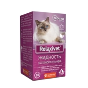 Relaxivet жидкость успокоительная, 45 мл