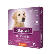 Relaxivet ошейник успокоительный для собак средних/крупных пород, 65 см
