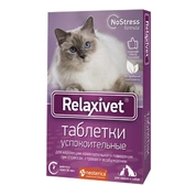 Relaxivet таблетки успокоительные для собак и кошек, 10 таб