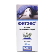 АВЗ Фитэкс капли успокаивающие для собак, 50 мл