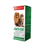 Apicenna Лакто-Стоп, 7 мл