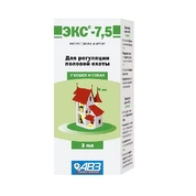 АВЗ Экс-7,5 капли для кошек и сук, 5 мл