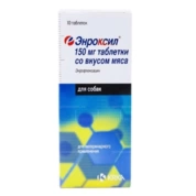 KRKA Энроксил таблетки для собак 150 мг, 10 таб