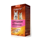 Цитодерм спрей антисептический, 150 мл