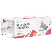 Nita-Farm Вемелкам Солютаб 0,5мг, 10 таб.