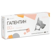 Nita-Farm Гапентин 80мг, 10 таб.