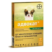 Elanco Адвокат капли на холку антипаразитарные для собак до 4 кг, 3 пип