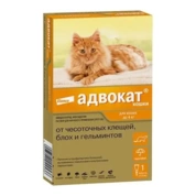 Elanco Адвокат капли на холку антипаразитарные для кошек до 4 кг, 1 пип