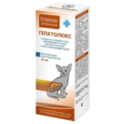 Пчелодар Гепатолюкс суспензия для собак мелких пород, 25 мл