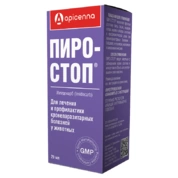 Apicenna Пиро-Стоп, 20 мл