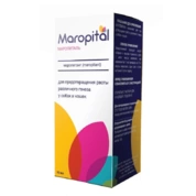 Маропиталь, 10 мл