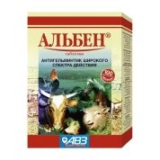 АВЗ Альбен 360мг, (100 таб)