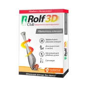 Rolf Club 3D Удалитель клещей