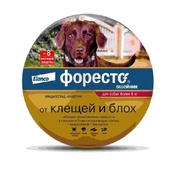 Elanco Форесто ошейник для собак от блох и клещей 70см