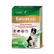 Пчелодар Бинакар капли инсектоакарицидные для собак крупных пород, 1 пипетка 2 мл (4)