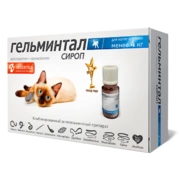 Гельминтал сироп для котят и кошек весом до 4 кг, 5 мл