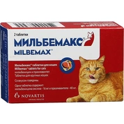 Elanco Мильбемакс для взрослых кошек,  2 таб