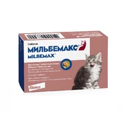 Elanco Мильбемакс для котят, 2 таб