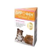 Apicenna Дирофен суспензия 20 для котят и щенков, 6 мл