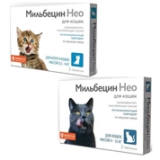 Neoterica Мильбецин Нео для кошек, 2 таб