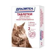 АстраФарм Празител таблетки для кошек, 2 таб