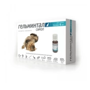 Гельминтал сироп для кошек от 4 кг, 5 мл