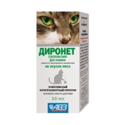 АВЗ Диронет® суспензия для кошек 15 мл