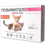 Гельминтал Мини таблетки для котят и щенков, 10 таб