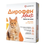Apicenna Дирофен Max 60мг (д/кошек от 7,5 до 10 кг), 1 пипетка по 1мл