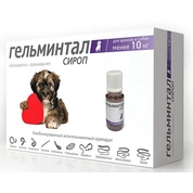 Гельминтал сироп для щенков и собак весом до 10 кг