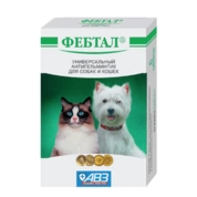 АВЗ Фебтал таблетки для собак и кошек, 6 таблеток