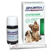 АстраФарм Празител суспензия для щенков и собак мелких пород, 20 мл