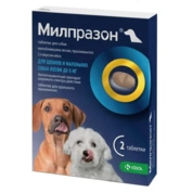 KRKA Милпразон таблетки для щенков и маленьких собак до 5 кг, 2 таб