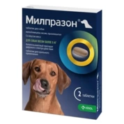KRKA Милпразон таблетки для собак от 5 кг, 2 таб