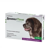 KRKA Дехинел Плюс для собак крупных пород, 2 таб
