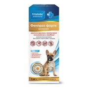 Пчелодар Фенпраз форте суспензия для мелких собак и щенков, 5 мл