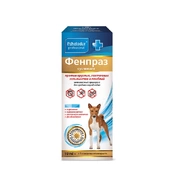 Пчелодар Фенпраз Форте суспензия для средних собак, 10 мл