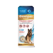 Пчелодар Фенпраз суспензия для крупных собак, 20 мл
