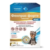 Пчелодар Фенпраз Форте для собак мелких пород и щенков, 2 таб