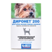АВЗ Диронет 200 для собак и щенков мелких пород, 2таб