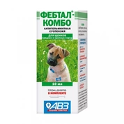 АВЗ Фебтал Комбо суспензия для щенков