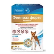 Пчелодар Фенпраз таблетки для собак средних пород, 6 таб