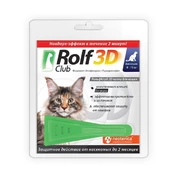 Rolf Club 3D капли от блох и клещей для кошек 8-15кг