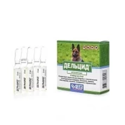 АВЗ Дельцид концентрат эмульсии антипаразитарный 2мл, 5 ампул